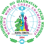 Women World Chess Championship 2004